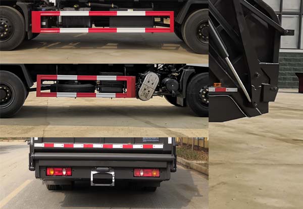 浩天星運牌HTX5188ZYSL6壓縮式垃圾車公告圖片