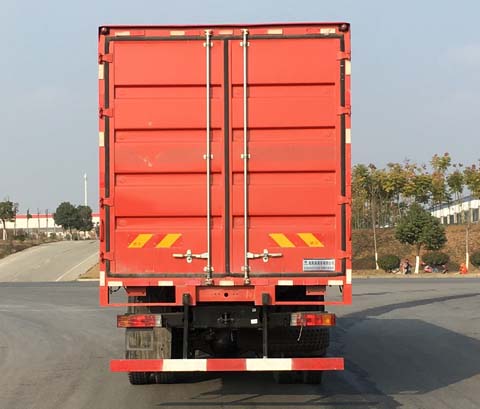 東風牌DFV5257XXYGP6D1廂式運輸車公告圖片