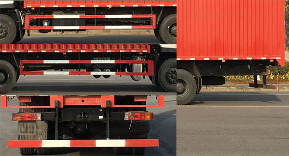 東風牌DFV5257XXYGP6D1廂式運輸車公告圖片