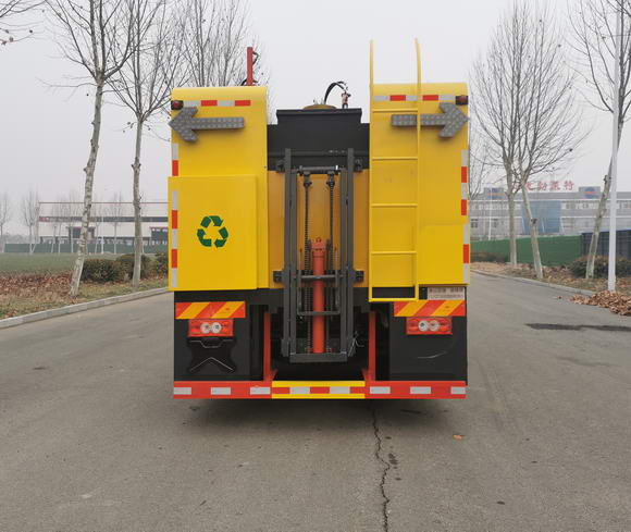 粱锋牌LYL5120TXB6沥青路面热再生修补车公告图片