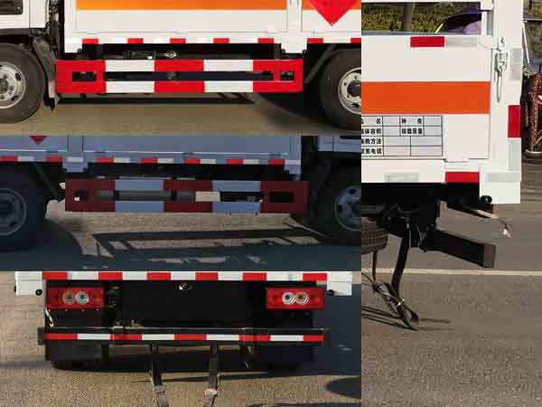 炎帝牌SZD5043TQPBJ6氣瓶運(yùn)輸車(chē)公告圖片