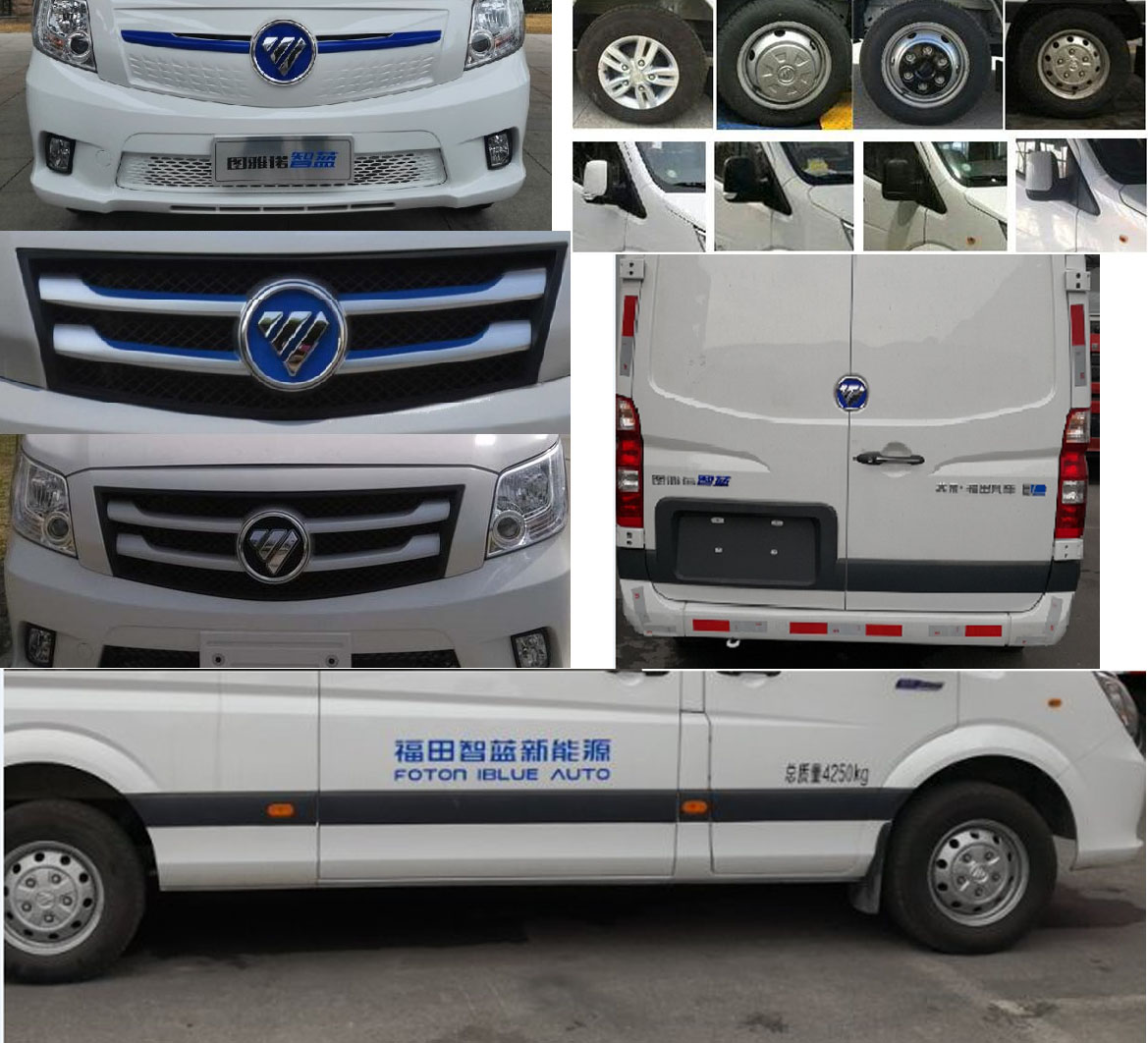 福田牌BJ5048XCCEV1純電動(dòng)餐車(chē)公告圖片