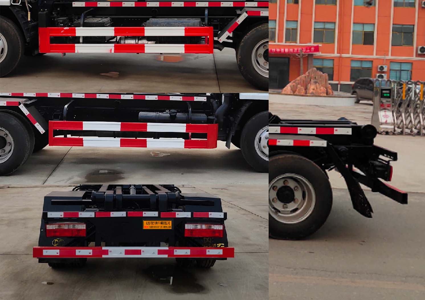 祥農達牌SGW5045ZXXF車廂可卸式垃圾車公告圖片