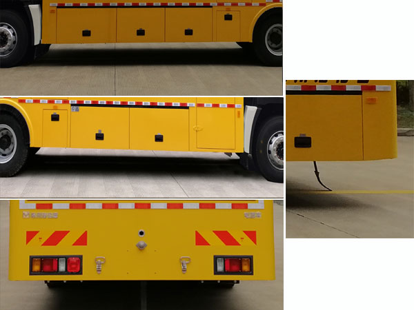 海倫哲牌XHZ5171XDYQ6電源車公告圖片