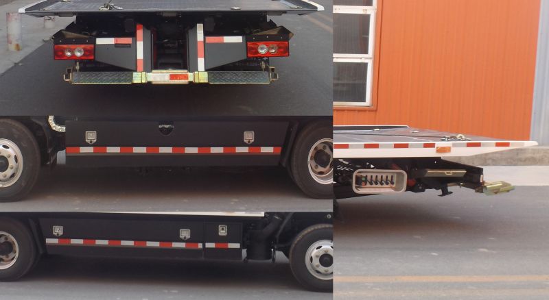 中燕牌BSZ5082TQZ清障車公告圖片