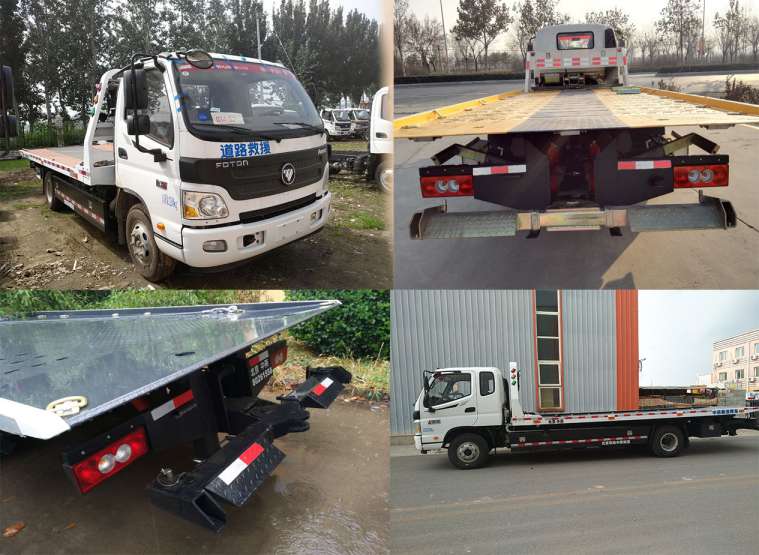 中燕牌BSZ5082TQZ清障車公告圖片