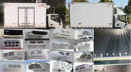 江淮牌HFC5043XLCP71K1C2V冷藏車公告圖片