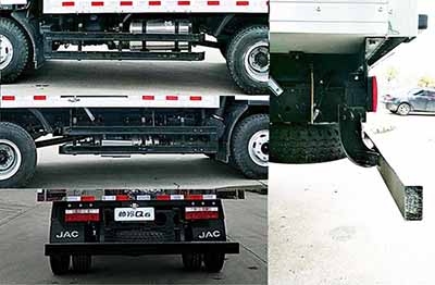 江淮牌HFC5043XLCP71K1C2V冷藏車公告圖片