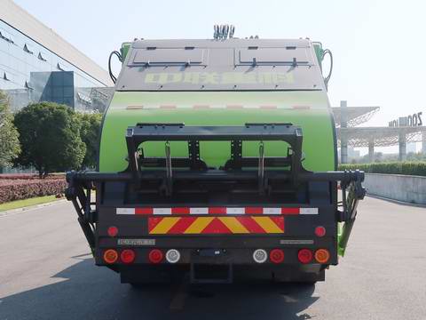 中联牌ZLJ5120ZYSDFE5压缩式垃圾车公告图片