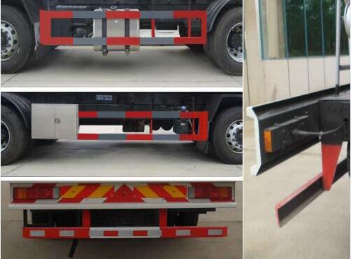 中汽力威牌HLW5320GYYZ運油車公告圖片