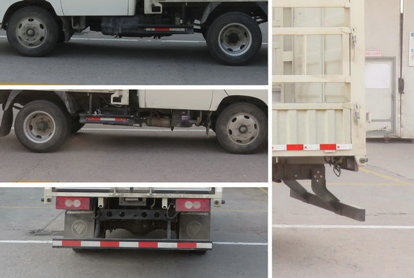 福田牌BJ5041CCY-A3倉柵式運輸車公告圖片