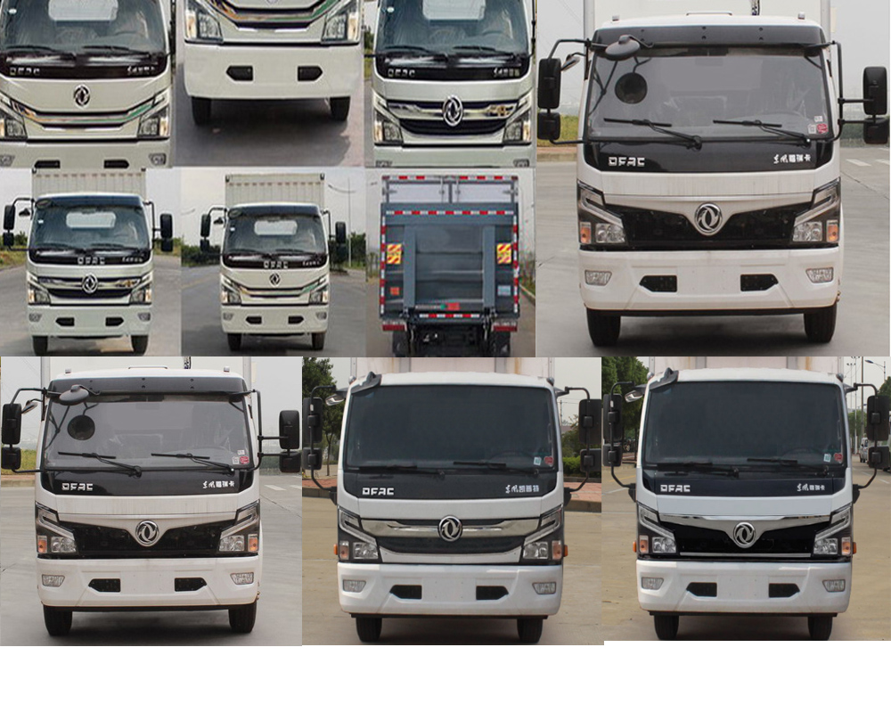 東風牌EQ5041XLC8BD2AC冷藏車公告圖片