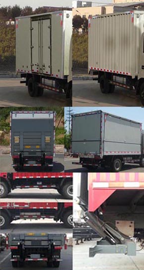 欧铃牌ZB5041XXYJDD6V厢式运输车公告图片
