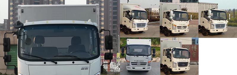 歐鈴牌ZB5041XXYJPD6V廂式運輸車公告圖片