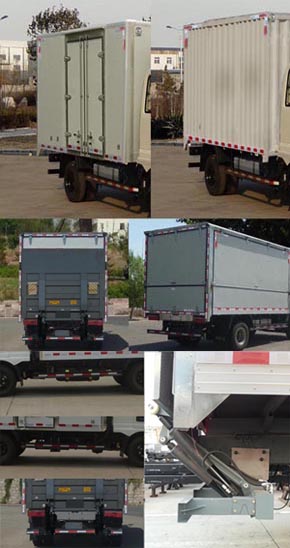 歐鈴牌ZB5041XXYJPD6V廂式運輸車公告圖片