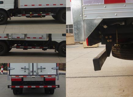 歐鈴牌ZB5041XXYJPD6V廂式運輸車公告圖片