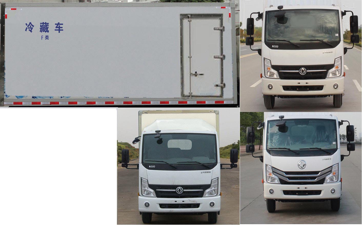 東風牌EQ5041XLC5BDFAC冷藏車公告圖片