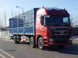 欧曼牌BJ5209CCY-AA仓栅式运输车