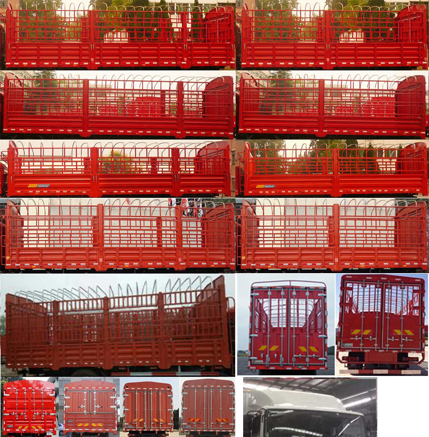 东风牌EQ5250CCYGZ5D仓栅式运输车公告图片