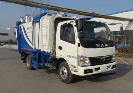 飛碟牌FD5081ZZZW17K5自裝卸式垃圾車公告圖片