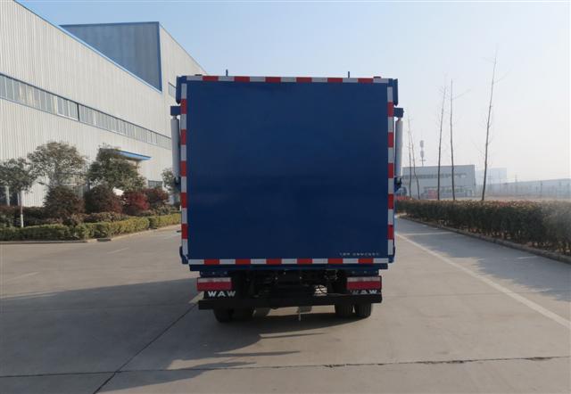 飛碟牌FD5081ZZZW17K5自裝卸式垃圾車公告圖片