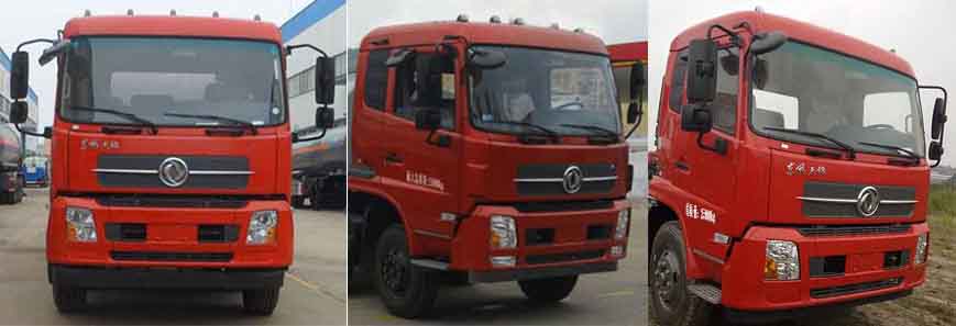 中汽力威牌HLW5250TGYD供液車公告圖片