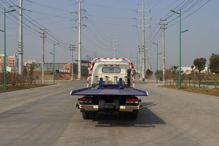 潤知星牌SCS5081TQZEQ清障車公告圖片