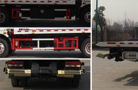 潤知星牌SCS5081TQZEQ清障車公告圖片