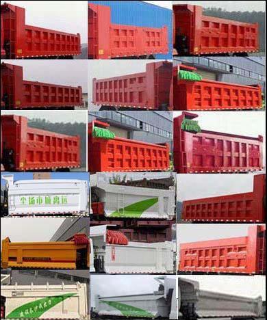 集瑞联合牌QCC3252D654-2自卸汽车公告图片