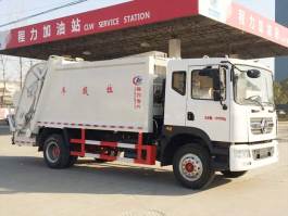 压缩式垃圾车