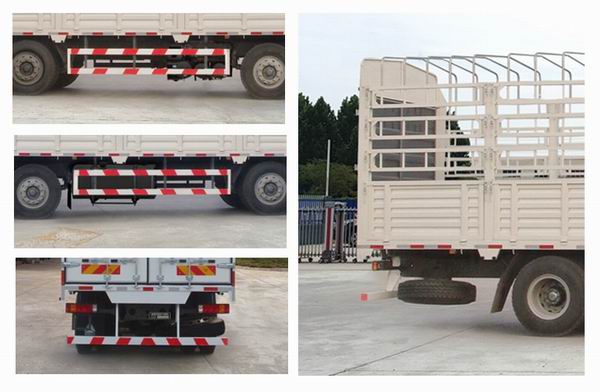 豪瀚牌ZZ5315CCYN46G3E1倉柵式運輸車公告圖片