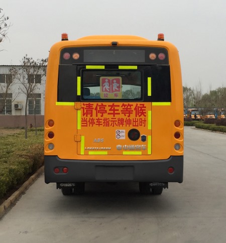 中通牌LCK6751D5XH小学生专用校车公告图片