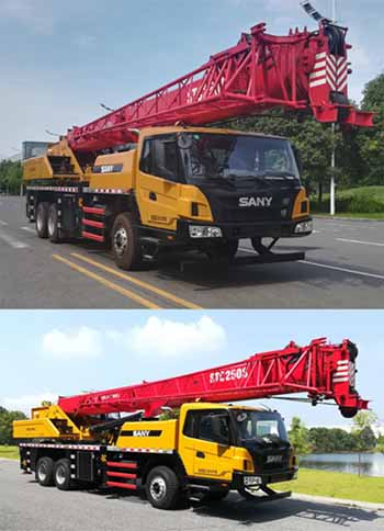 三一牌SYM5325JQZ(STC250S)汽車(chē)起重機(jī)公告圖片