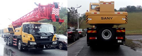 三一牌SYM5325JQZ(STC250S)汽車(chē)起重機(jī)公告圖片