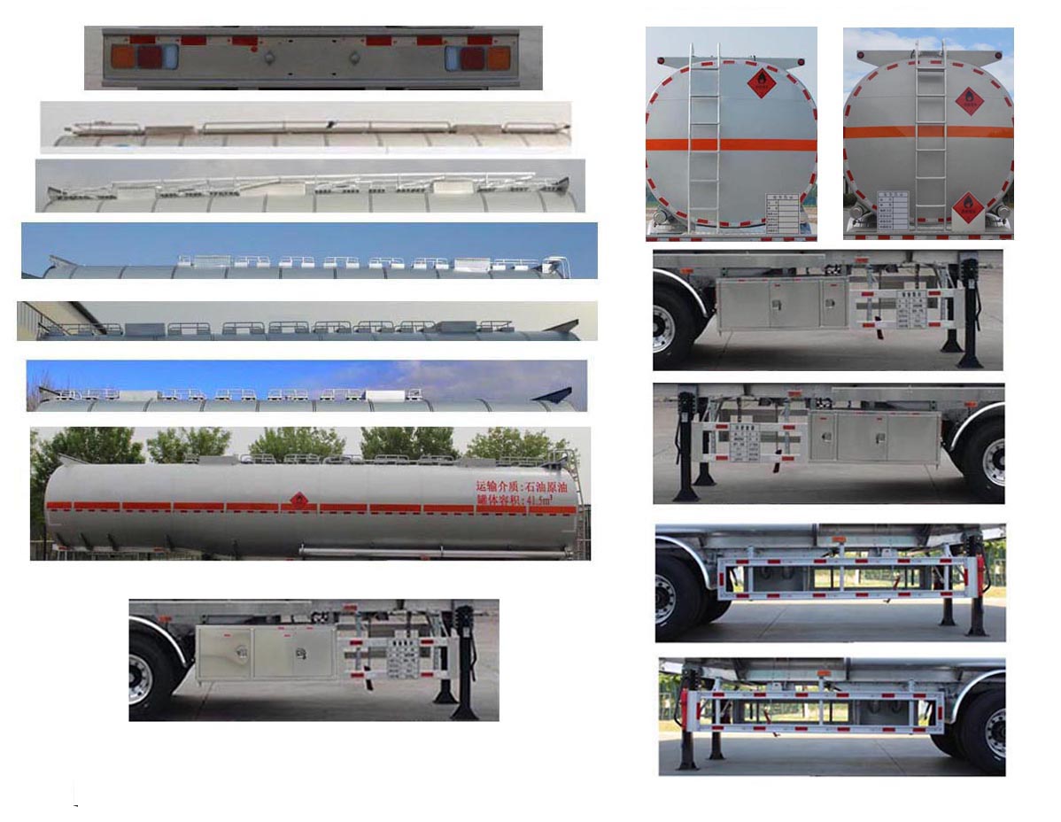 金碧牌PJQ9402GRYL铝合金易燃液体罐式运输半挂车公告图片