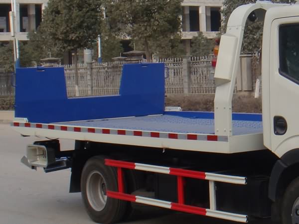 虹宇牌HYS5040TQZE5清障車公告圖片