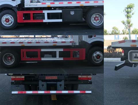 虹宇牌HYS5040TQZE5清障車公告圖片