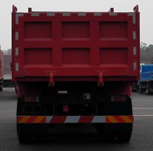 红岩牌CQ5256ZLJHTVG384S自卸式垃圾车公告图片