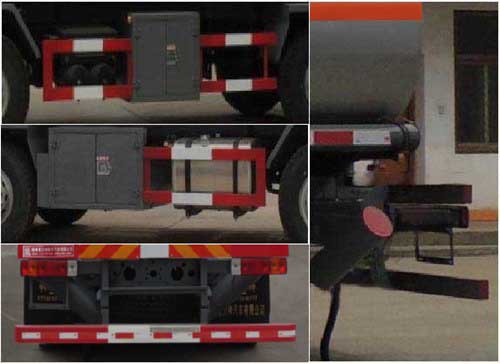 醒狮牌SLS5310GRYC5QA易燃液体罐式运输车公告图片