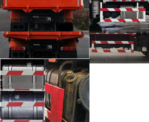 红岩牌CQ5256ZLJHXVG384L自卸式垃圾车公告图片