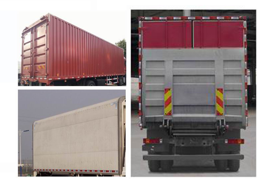 豪沃牌ZZ5257XYKM56CGE1翼開啟廂式車公告圖片