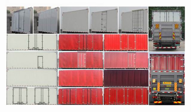 豪沃牌ZZ5187XXYN711GE1廂式運(yùn)輸車公告圖片