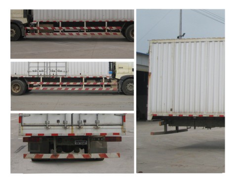 豪沃牌ZZ5187XXYN711GE1廂式運(yùn)輸車公告圖片