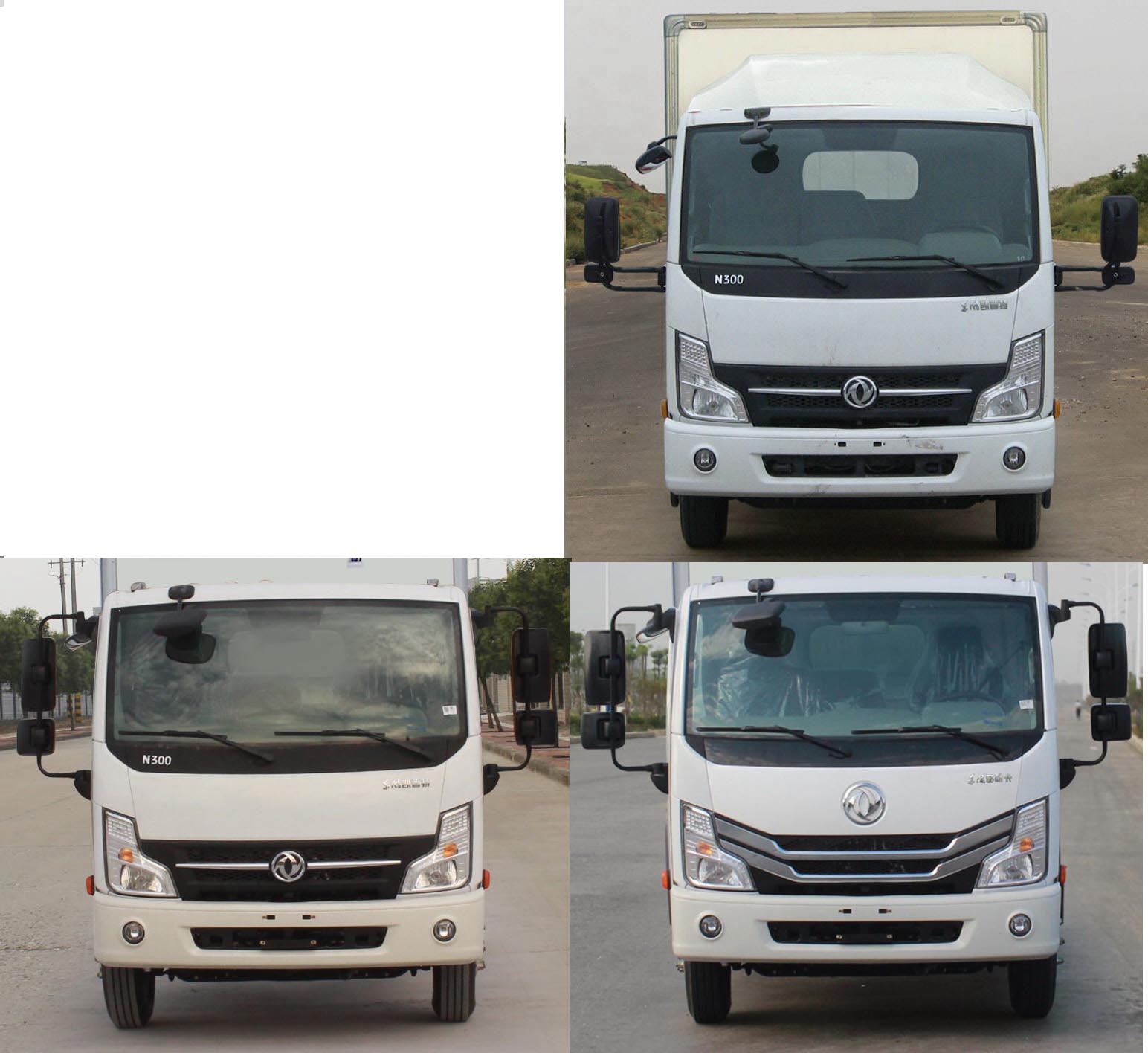 東風(fēng)牌EQ5042XLC5BDFAC冷藏車公告圖片