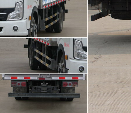 東風(fēng)牌EQ5042XLC5BDFAC冷藏車公告圖片