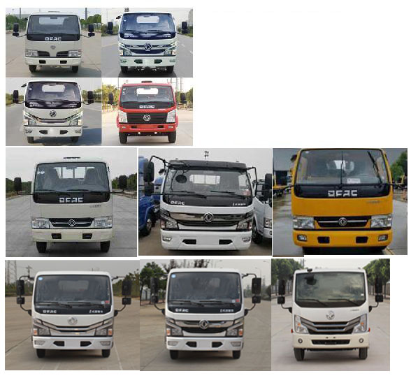 楚飛牌CLQ5070TGY5供液車公告圖片