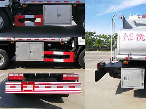 楚飛牌CLQ5070TGY5供液車公告圖片