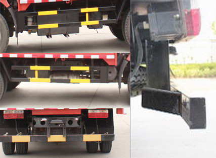 東風(fēng)牌EQ5041XYK8BDBAC翼開啟廂式車公告圖片