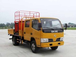 楚胜牌CSC5041JGK10V高空作业车