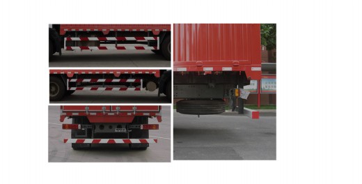 豪沃牌ZZ5187CCYK501GE1倉柵式運輸車公告圖片